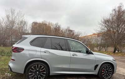 BMW X5, 2023 год, 1 фотография