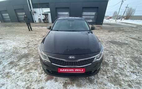 KIA Optima IV, 2018 год, 1 600 000 рублей, 1 фотография