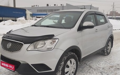 SsangYong Actyon II рестайлинг, 2012 год, 865 000 рублей, 1 фотография