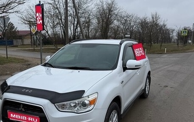 Mitsubishi ASX I рестайлинг, 2014 год, 1 350 000 рублей, 1 фотография