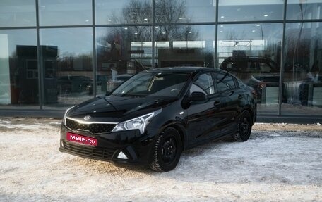 KIA Rio IV, 2020 год, 1 700 000 рублей, 1 фотография