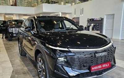 Haval F7, 2026 год, 3 464 010 рублей, 1 фотография