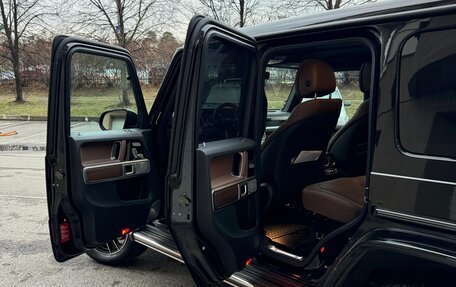 Mercedes-Benz G-Класс W463 рестайлинг _iii, 2020 год, 12 500 000 рублей, 2 фотография