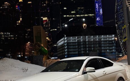 Mercedes-Benz C-Класс, 2012 год, 1 190 000 рублей, 1 фотография