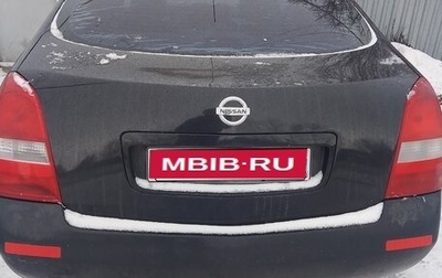 Nissan Primera III, 2002 год, 430 000 рублей, 1 фотография