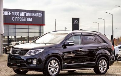 KIA Sorento II рестайлинг, 2019 год, 2 055 000 рублей, 1 фотография