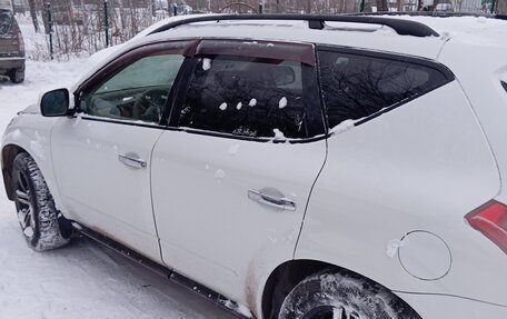 Nissan Murano, 2003 год, 480 000 рублей, 5 фотография