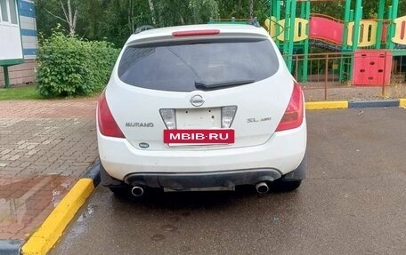 Nissan Murano, 2003 год, 480 000 рублей, 11 фотография