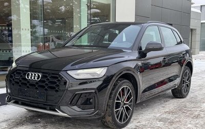 Audi Q5, 2025 год, 6 490 000 рублей, 1 фотография