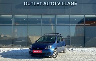 Ford Fiesta, 2007 год, 369 000 рублей, 1 фотография