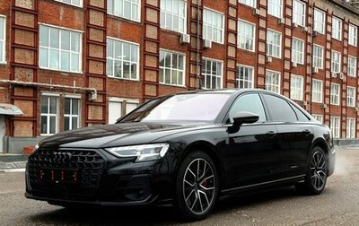 Audi S8, 2025 год, 19 600 000 рублей, 1 фотография