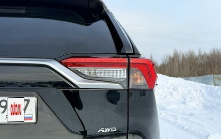 Toyota RAV4, 2021 год, 3 710 000 рублей, 12 фотография