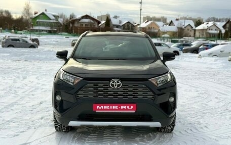 Toyota RAV4, 2021 год, 3 710 000 рублей, 5 фотография