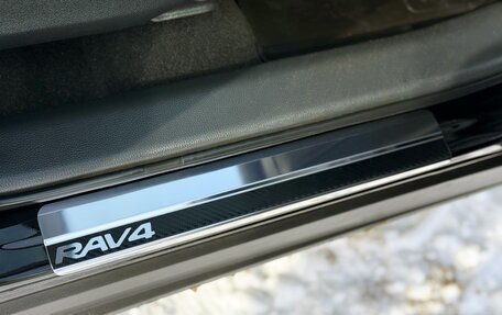 Toyota RAV4, 2021 год, 3 710 000 рублей, 14 фотография