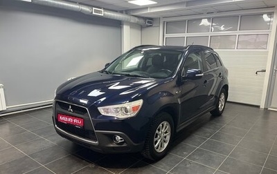 Mitsubishi ASX I рестайлинг, 2010 год, 999 000 рублей, 1 фотография