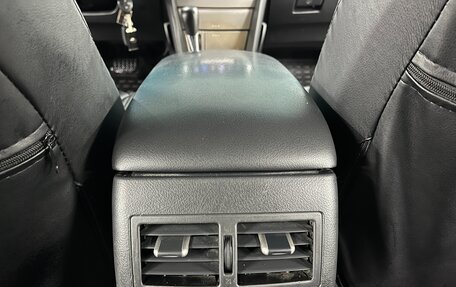 Toyota Camry, 2007 год, 1 095 000 рублей, 18 фотография