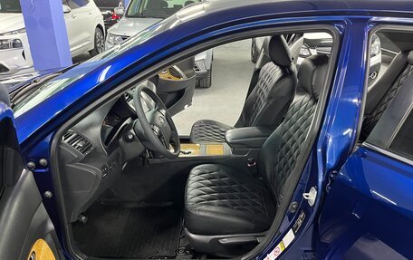 Toyota Camry, 2007 год, 1 095 000 рублей, 19 фотография