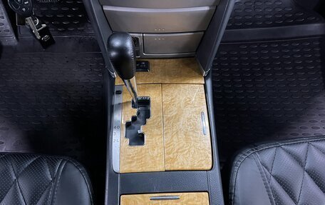 Toyota Camry, 2007 год, 1 095 000 рублей, 15 фотография