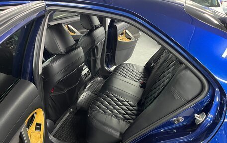 Toyota Camry, 2007 год, 1 095 000 рублей, 20 фотография