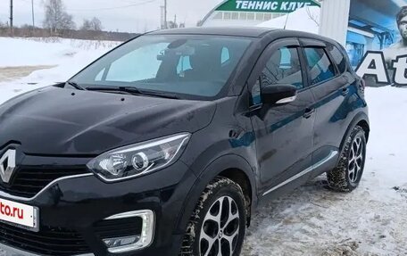 Renault Kaptur I рестайлинг, 2018 год, 1 825 000 рублей, 2 фотография