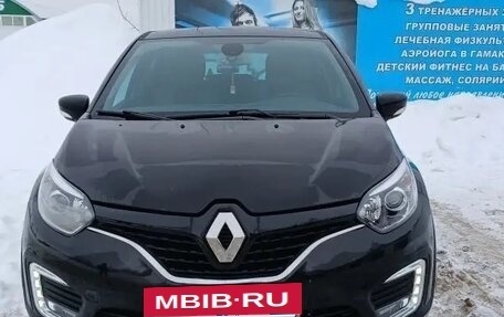 Renault Kaptur I рестайлинг, 2018 год, 1 825 000 рублей, 3 фотография