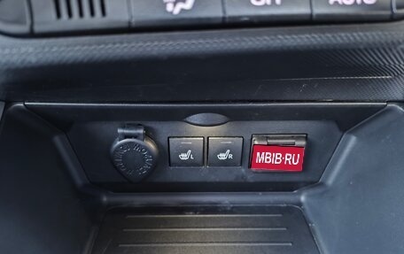 Daihatsu Rocky, 2020 год, 1 670 000 рублей, 21 фотография