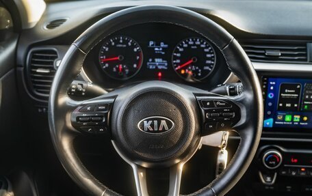 KIA Rio IV, 2020 год, 1 700 000 рублей, 16 фотография