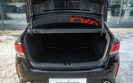 KIA Rio IV, 2020 год, 1 700 000 рублей, 24 фотография