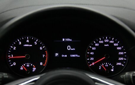 KIA Sportage IV рестайлинг, 2020 год, 2 530 000 рублей, 21 фотография