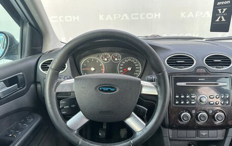 Ford Focus II рестайлинг, 2006 год, 390 000 рублей, 5 фотография