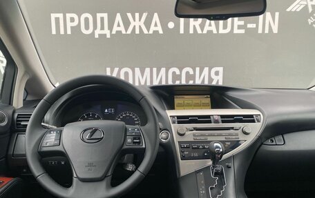 Lexus RX III, 2010 год, 1 790 000 рублей, 12 фотография
