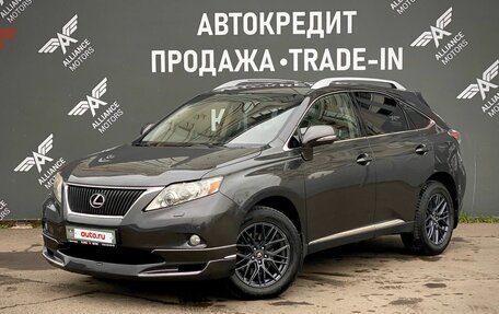 Lexus RX III, 2010 год, 1 790 000 рублей, 3 фотография
