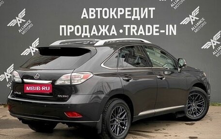 Lexus RX III, 2010 год, 1 790 000 рублей, 7 фотография