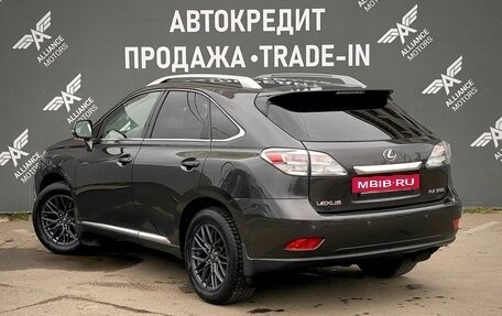 Lexus RX III, 2010 год, 1 790 000 рублей, 5 фотография