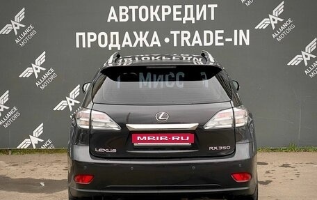 Lexus RX III, 2010 год, 1 790 000 рублей, 6 фотография
