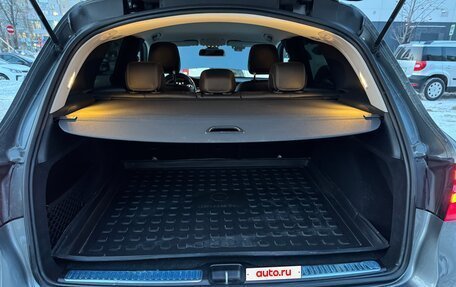 Mercedes-Benz GLC, 2019 год, 3 700 000 рублей, 19 фотография