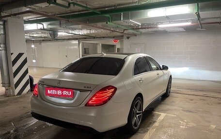 Mercedes-Benz S-Класс AMG, 2016 год, 5 250 000 рублей, 4 фотография