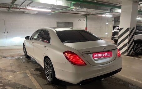 Mercedes-Benz S-Класс AMG, 2016 год, 5 250 000 рублей, 3 фотография