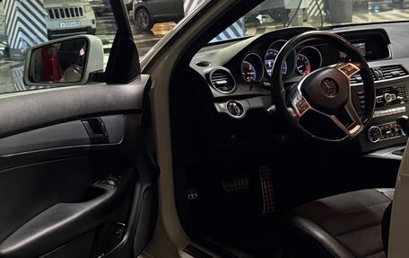 Mercedes-Benz C-Класс, 2012 год, 1 190 000 рублей, 15 фотография