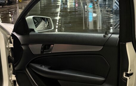 Mercedes-Benz C-Класс, 2012 год, 1 190 000 рублей, 17 фотография