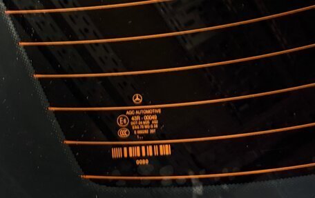 Mercedes-Benz C-Класс, 2012 год, 1 190 000 рублей, 20 фотография