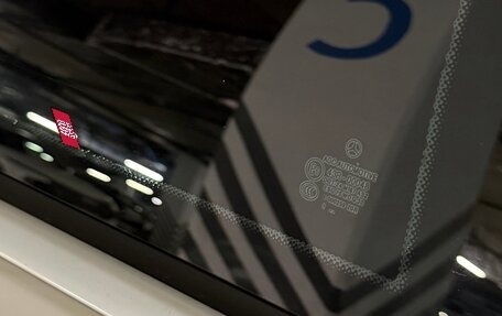 Mercedes-Benz C-Класс, 2012 год, 1 190 000 рублей, 24 фотография