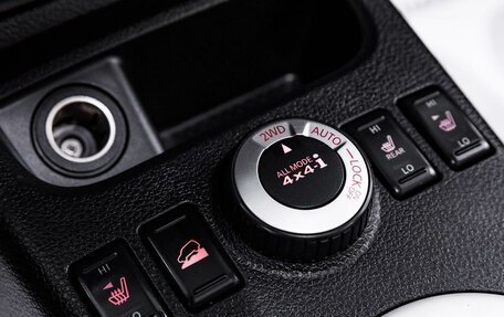 Nissan X-Trail, 2014 год, 1 195 000 рублей, 12 фотография