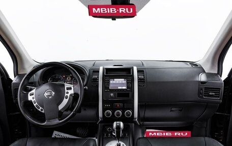 Nissan X-Trail, 2014 год, 1 195 000 рублей, 8 фотография