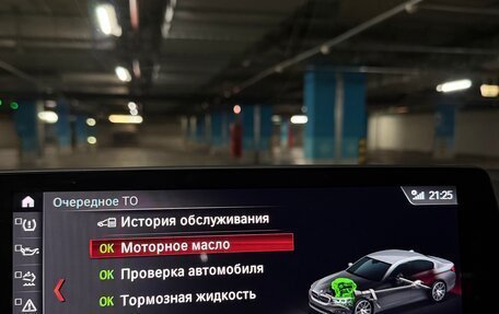 BMW 5 серия, 2017 год, 2 890 000 рублей, 22 фотография