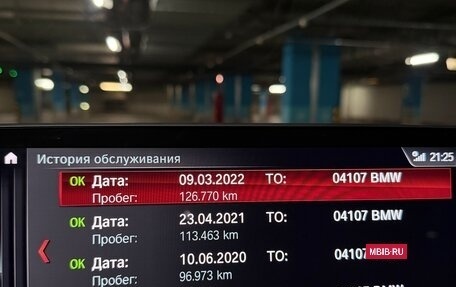 BMW 5 серия, 2017 год, 2 890 000 рублей, 23 фотография