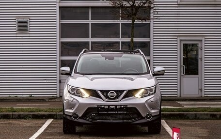 Nissan Qashqai, 2019 год, 1 495 000 рублей, 2 фотография