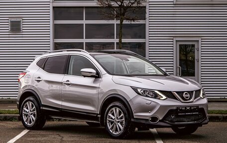 Nissan Qashqai, 2019 год, 1 495 000 рублей, 3 фотография