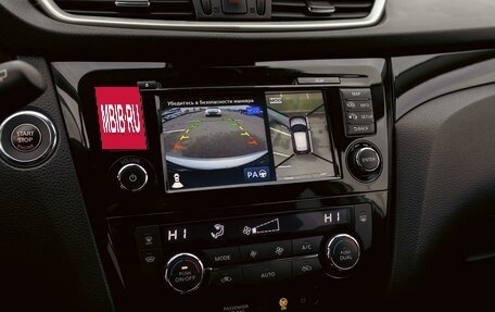 Nissan Qashqai, 2019 год, 1 495 000 рублей, 14 фотография