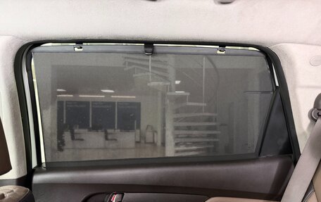 Hyundai Santa Fe IV, 2018 год, 2 895 000 рублей, 9 фотография